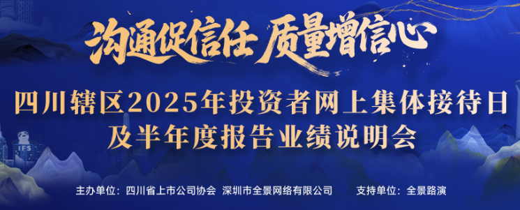 3377体育 - 全网最全最有态度的体育赛事直播平台