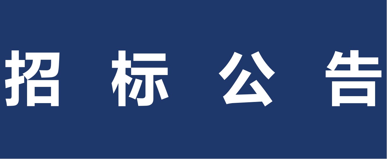 3377体育 - 全网最全最有态度的体育赛事直播平台
