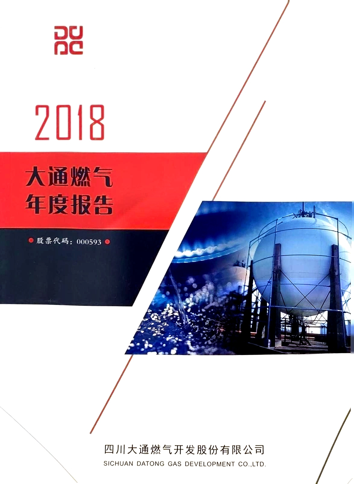 3377体育 - 全网最全最有态度的体育赛事直播平台