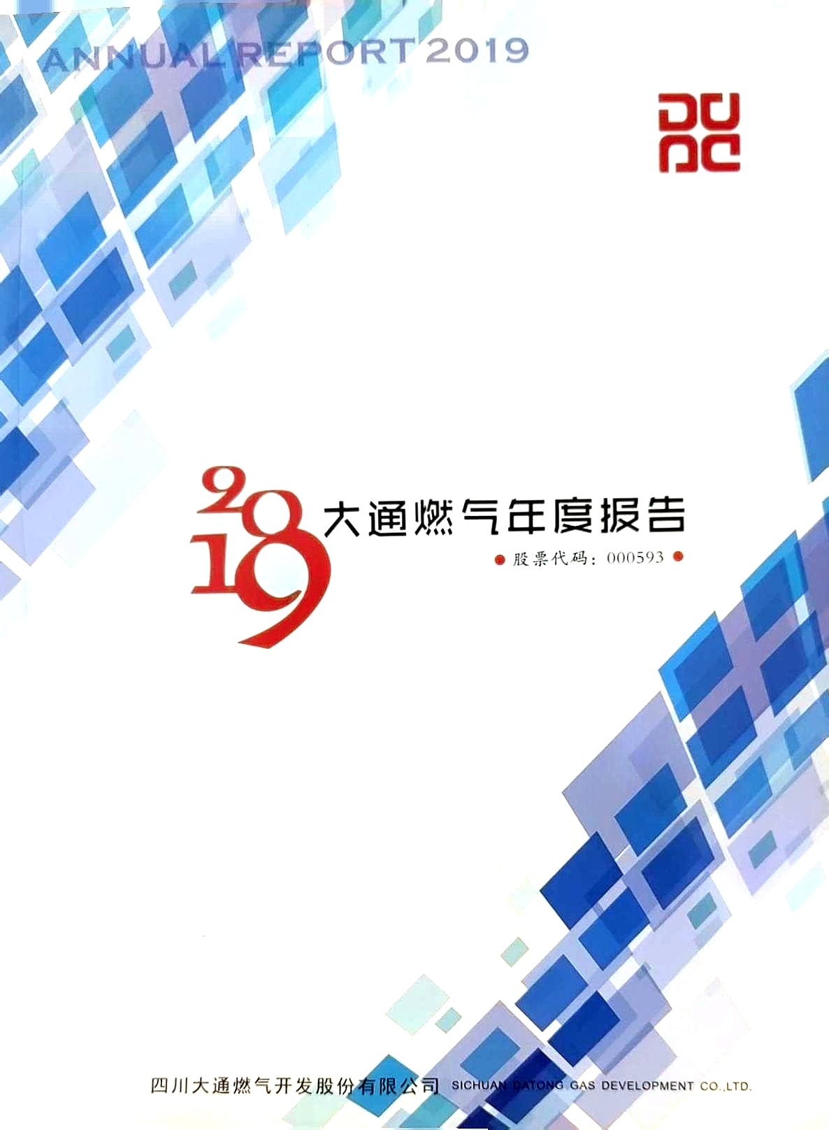 3377体育 - 全网最全最有态度的体育赛事直播平台