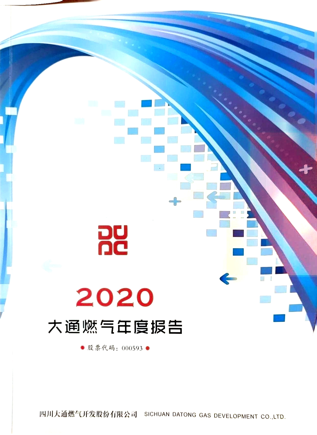 3377体育 - 全网最全最有态度的体育赛事直播平台