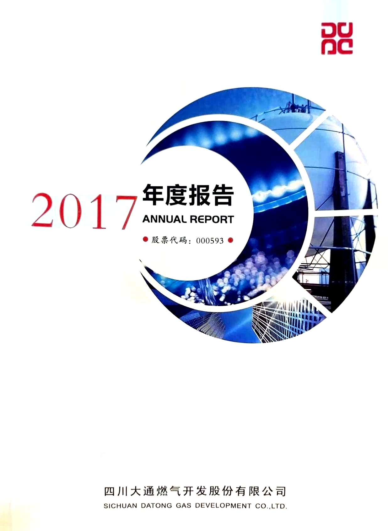 3377体育 - 全网最全最有态度的体育赛事直播平台